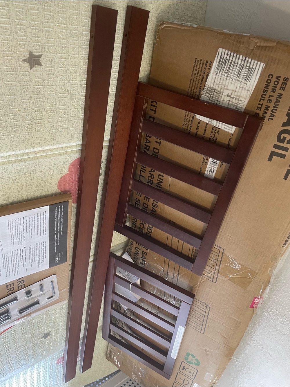 Storkcraft/ Graco Toddler Safety Guardrail kit slats, Espresso - Picture 12 of 16